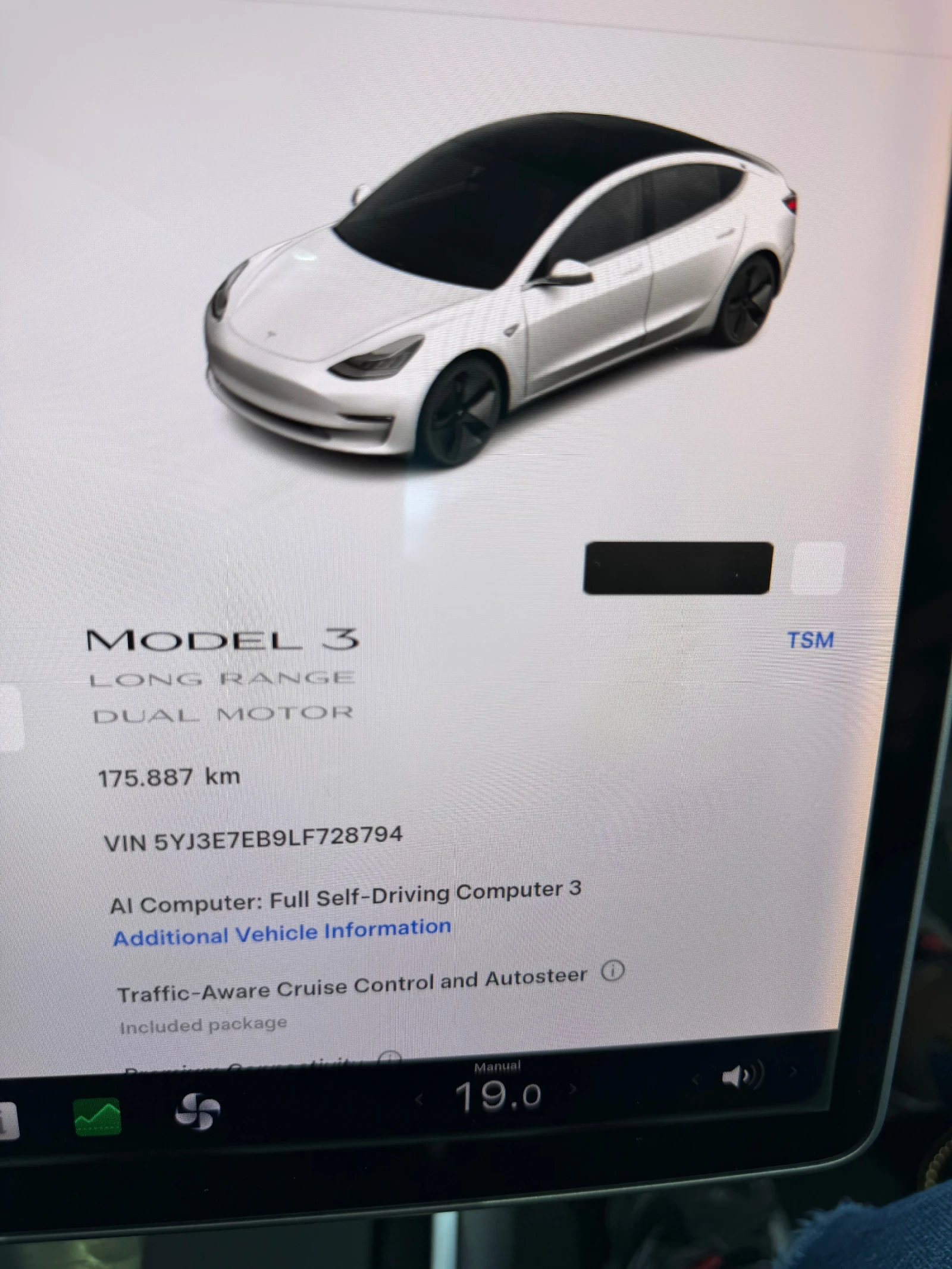 Tesla Model 3 Dual Motor, Long Range, Европейска гаранция, снимка 8 - Автомобили и джипове - 56156528