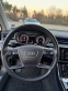 Обява за продажба на Audi A8 AUDI A8L 50TDI ~45 000 EUR - изображение 6