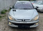 Обява за продажба на Peugeot 206 ~1 990 лв. - изображение 4