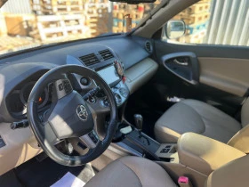 Toyota Rav4 D-CAT, снимка 7