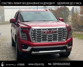 Gmc Yukon 6.2 V8 DENALI/FACELIFT/BOSE/PANO/HUD/360/7-МЕСТЕН/, снимка 1
