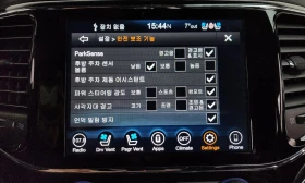 Jeep Cherokee Grand Cherokee 3.6 Limited Wk2, снимка 15