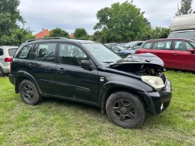 Toyota Rav4 2.0 D4D 116kc за части, снимка 4