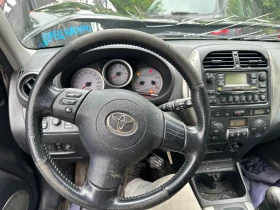 Toyota Rav4 2.0 D4D 116kc за части, снимка 10