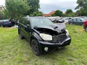 Toyota Rav4 2.0 D4D 116kc за части, снимка 1