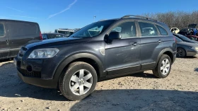     Chevrolet Captiva 2.0CDTI 4x4    6+ 1