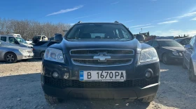     Chevrolet Captiva 2.0CDTI 4x4    6+ 1