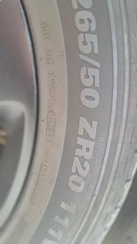 Обява за продажба на Jeep Grand cherokee SUMMIT ~31 999 лв. - изображение 10