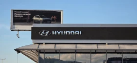 Обява за продажба на Hyundai Tucson HTRAC ~34 499 лв. - изображение 1