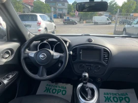 Nissan Juke 1.6, 117коня , EURO5B - 11300 лв. - 98474164 8