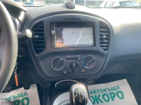 Nissan Juke 1.6, 117коня , EURO5B - 11300 лв. - 98474164 15