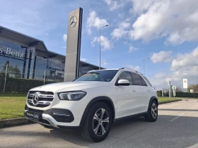 Mercedes-Benz GLE 350 e 4MATIC