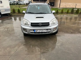 Toyota Rav4 2.0 D4d 116 4x4 FACE - 5800 лв. / 2965.49 € - 11962856 2