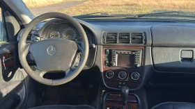 Mercedes-Benz ML 270 - 4999 € - 27114634 4