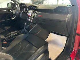 Audi Q3 Premium Plus * S Line * АвтоКредит * (ЦЕНА ДО БГ) | Auto.bg — изображение 10