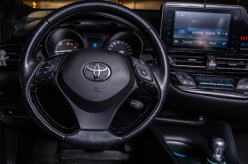Toyota C-HR 1.8 Hybrid | Auto.bg — изображение 8