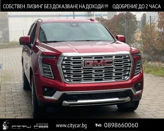 Gmc Yukon 6.2 V8 DENALI/FACELIFT/BOSE/PANO/HUD/360/7-МЕСТЕН/ - 196980 лв. / 100714.27 € - 86165199 1