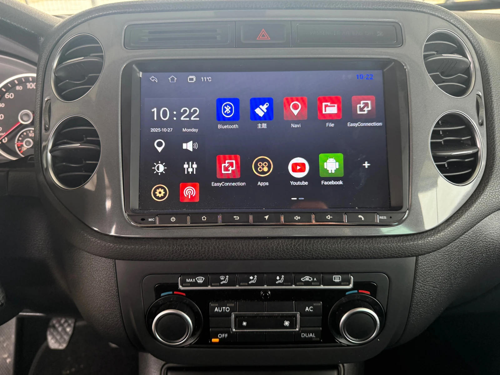 VW Tiguan 2.0TDI 170 ks 4x4 | Mobile.bg   14