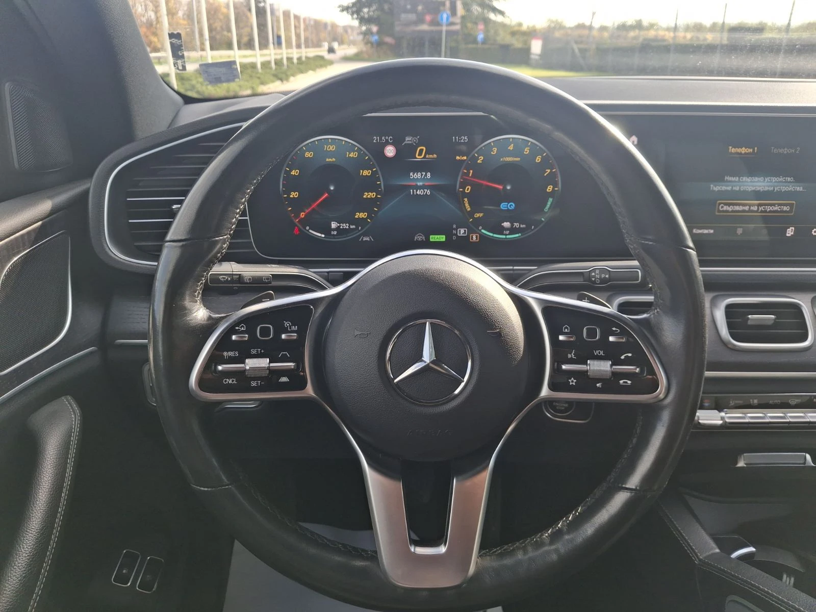 Mercedes-Benz GLE 350 e 4MATIC - изображение 7