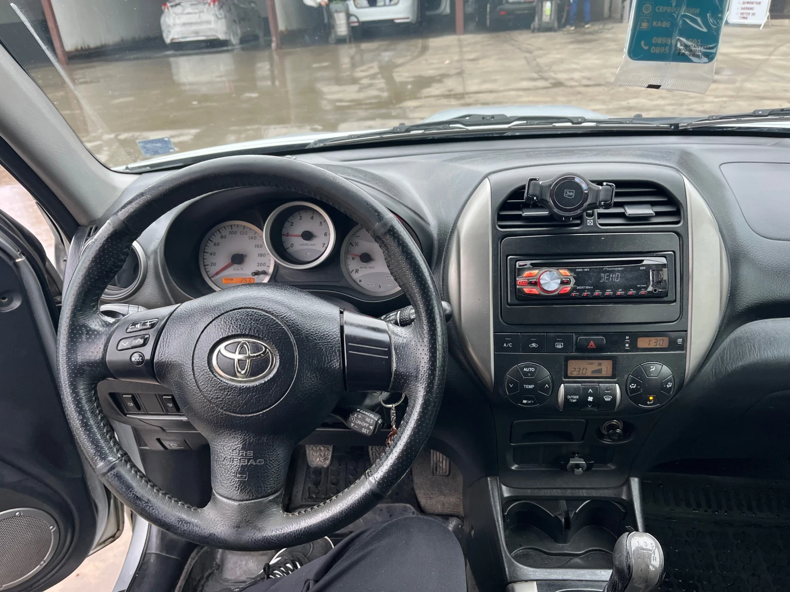 Toyota Rav4 2.0 D4d 116 4x4 FACE | Mobile.bg � ����������� 5