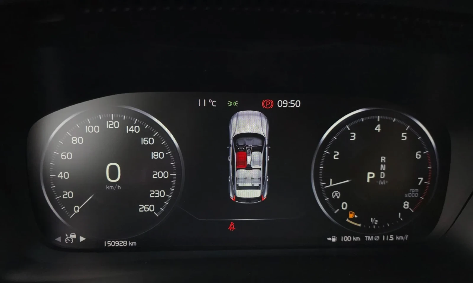 Volvo XC40 T4 / INSCRIPTION / CRYSTAL / H&K / 360 / DIGITAL, снимка 7 - Автомобили и джипове - 54069336