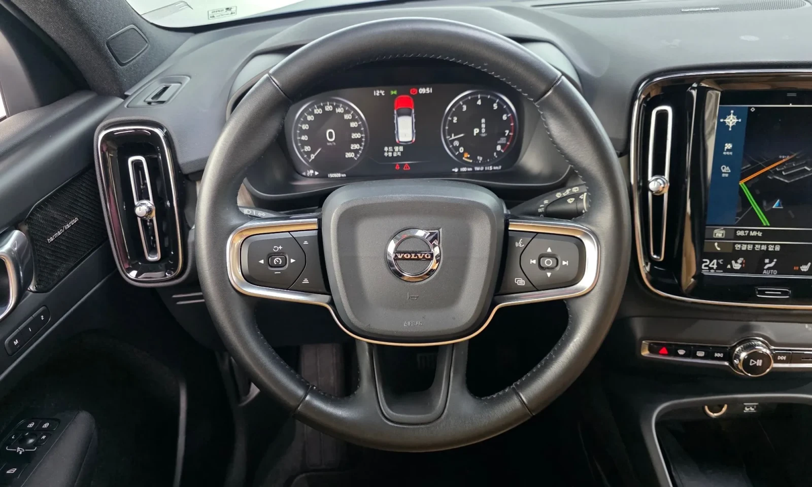 Volvo XC40 T4 / INSCRIPTION / CRYSTAL / H&K / 360 / DIGITAL, снимка 13 - Автомобили и джипове - 54069336