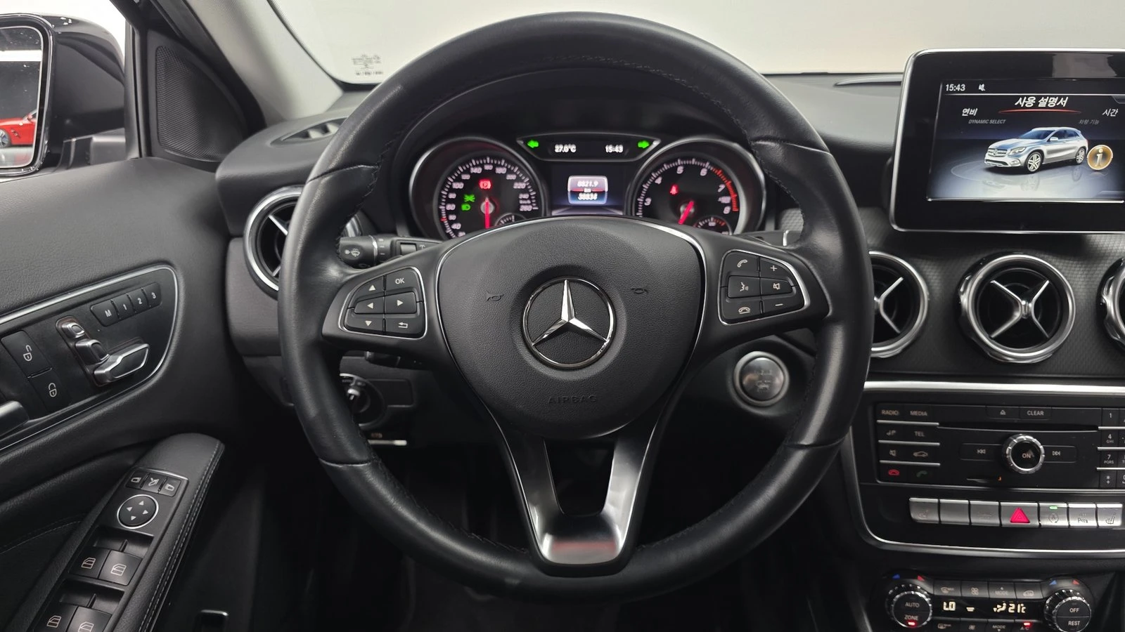 Mercedes-Benz GLA 220 KEYLESS* ��. ��������* BLIND SPOT* ������ ���� | Mobile.bg � ����������� 15