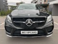 Mercedes-Benz GLE 350 Cupe, , AMG PACET 🇨🇭, SWISS - [2] 