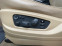 Обява за продажба на BMW X5 35xDrive ~24 000 лв. - изображение 6