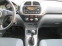 Обява за продажба на Toyota Rav4 2.0D4D ~8 499 лв. - изображение 11