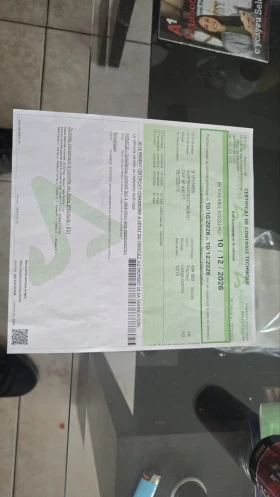 Daf XF 480 / евро 6 / , снимка 15