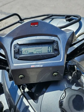Kymco MXU 450i , снимка 7