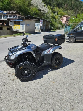 Kymco MXU 450i , снимка 1