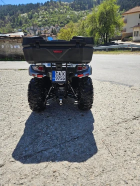 Kymco MXU 450i , снимка 6