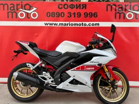     Yamaha Yzf R125 60th aniversary 