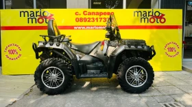 Polaris Sportsman 850 HO EPS TOURING
