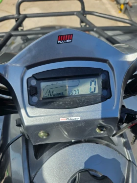 Kymco MXU 450i  | Mobile.bg � ����� ������ 7