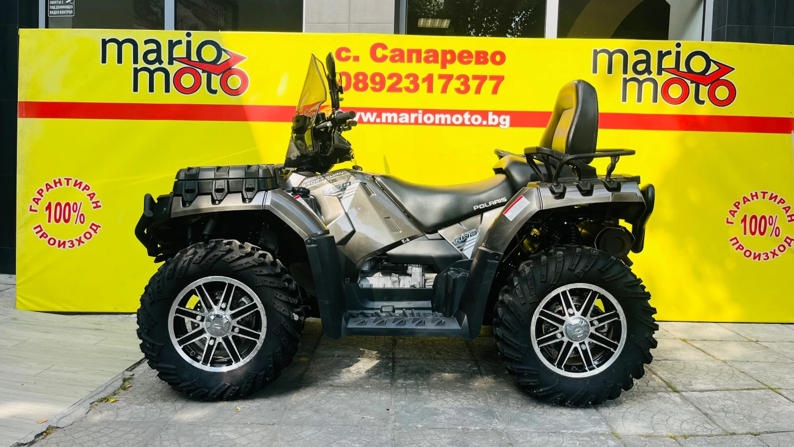 Polaris Sportsman 850 HO EPS TOURING, снимка 9 - Мотоциклети и мототехника - 55006782