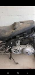 Yamaha X-max Motora se prodava na Chasti 400cc, снимка 7