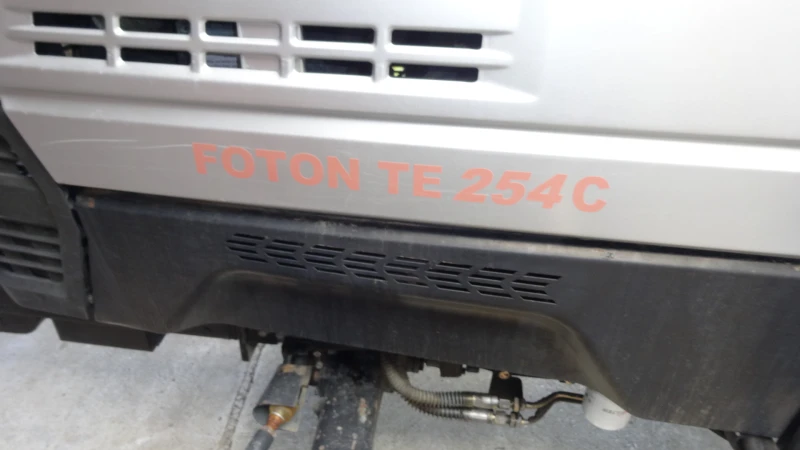 Трактор Foton ТЕ254С, снимка 7 - Селскостопанска техника - 49517498