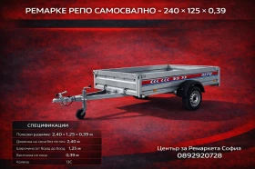 ����� �� �������� �� �� ��������� Agados ������� ���� 240�125�39 ����������