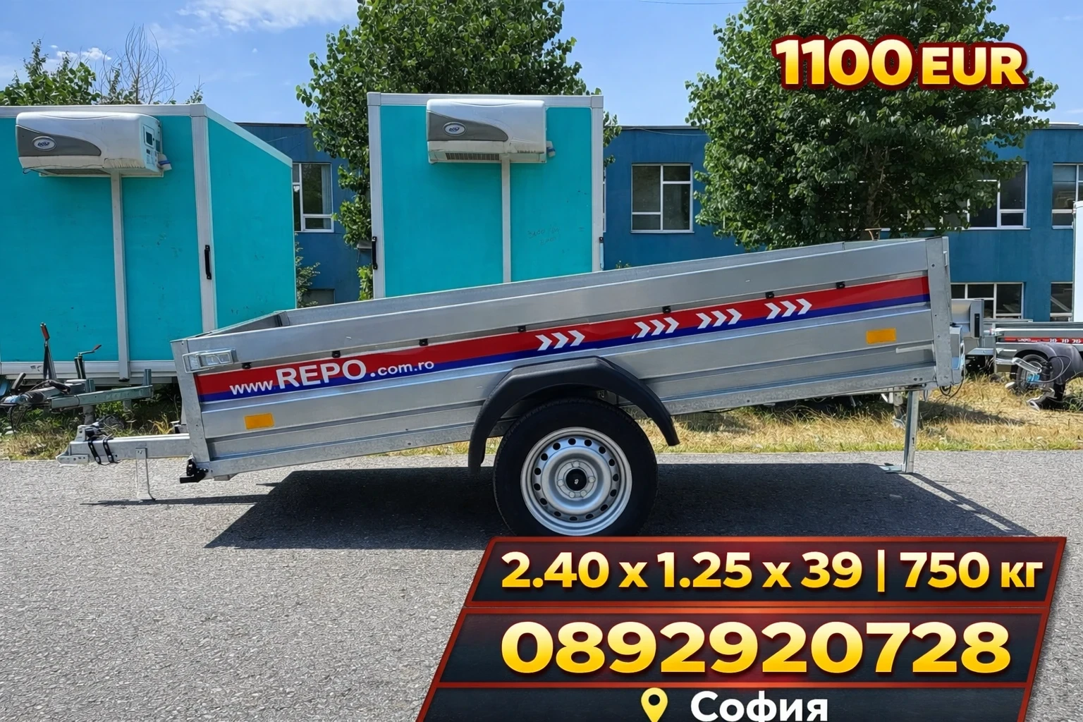 �� ��������� Agados ������� ���� 240�125�39 ���������� | Mobile.bg � ����������� 1