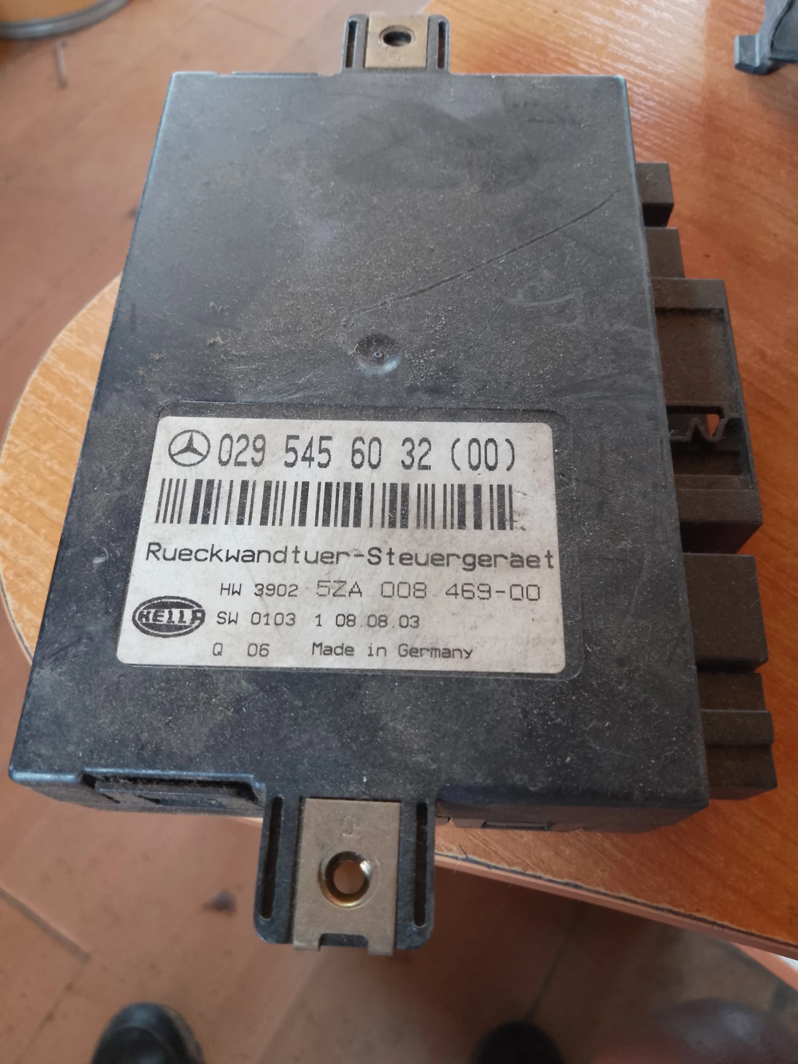 0295456032     | Mobile.bg   1