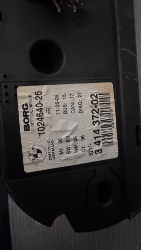   BMW X3 - 1040781  / 1024640-26 / 6211-3414372-02 | Mobile.bg    2