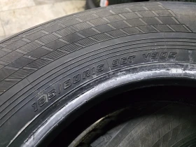 Гуми Зимни 195/80R15, снимка 13