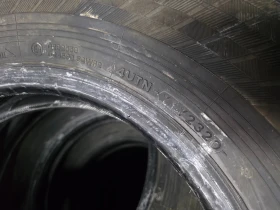 ���� 195/80R15 | Mobile.bg � ����� ������ 14
