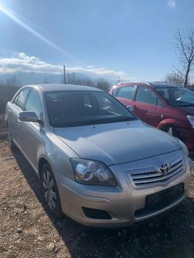 Toyota Avensis 2.0 D-4D 126к.с FACELIFT 200броя НА ЧАСТИ, снимка 1