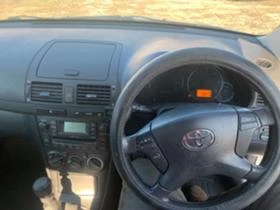 Toyota Avensis 2.0 D-4D 126к.с FACELIFT 200броя НА ЧАСТИ, снимка 9