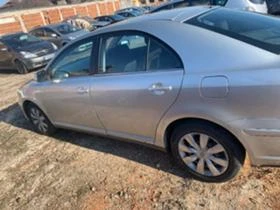 Toyota Avensis 2.0 D-4D 126к.с FACELIFT 200броя НА ЧАСТИ, снимка 6