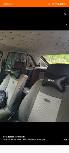 Seat Toledo Mk1 първо поколение , снимка 2